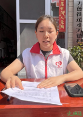 �����캽ů����    ����ͬ�д��ں�
